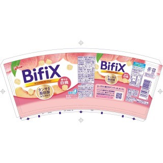 BifiXヨーグルト 華やか白桃 330g 展開図